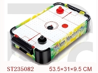 ST235082 - B/O HOCKEY SET
