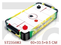 ST235083 - B/O HOCKEY SET