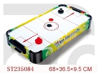 ST235084 - B/O HOCKEY SET