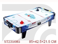 ST235085 - HOCKEY SET