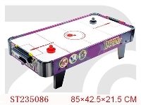ST235086 - B/O HOCKEY SET