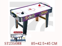 ST235088 - HOCKEY SET