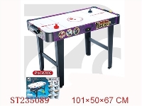 ST235089 - HOCKEY SET