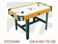 ST235091 - HOCKEY SET