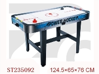 ST235092 - HOCKEY SET