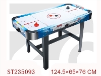 ST235093 - HOCKEY SET