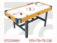 ST235094 - HOCKEY SET