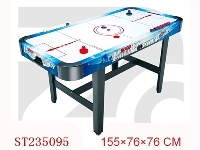 ST235095 - HOCKEY SET
