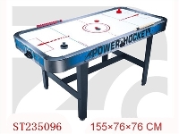ST235096 - HOCKEY SET