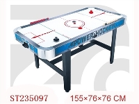 ST235097 - HOCKEY SET