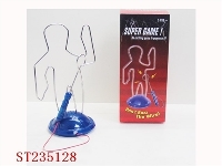 ST235128 - Buzzer game with 6lights and sound