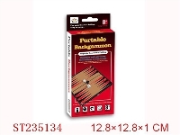 ST235134 - MAGNETISM CHESS