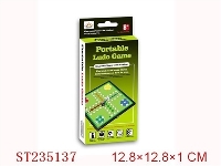 ST235137 - MAGNETISM CHESS