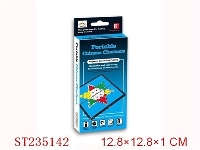 ST235142 - MAGNETISM CHESS