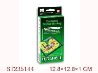 ST235144 - MAGNETISM CHESS