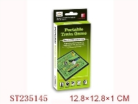 ST235145 - MAGNETISM CHESS