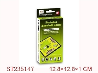 ST235147 - MAGNETISM CHESS