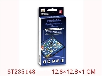 ST235148 - MAGNETISM CHESS