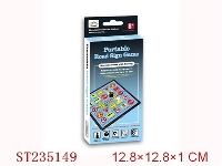 ST235149 - MAGNETISM CHESS