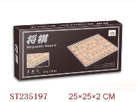 ST235197 - MAGNETISM CHESS