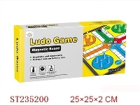 ST235200 - MAGNETISM CHESS