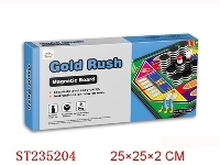 ST235204 - MAGNETISM CHESS