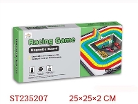 ST235207 - MAGNETISM CHESS