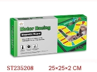 ST235208 - MAGNETISM CHESS