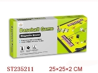 ST235211 - MAGNETISM CHESS