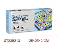 ST235213 - MAGNETISM CHESS