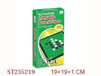 ST235219 - MAGNETISM CHESS