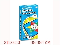 ST235221 - MAGNETISM CHESS