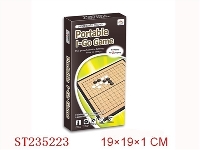 ST235223 - MAGNETISM CHESS