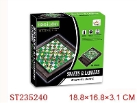 ST235240 - MAGNETISM CHESS