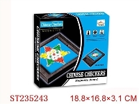 ST235243 - MAGNETISM CHESS