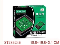 ST235245 - MAGNETISM CHESS
