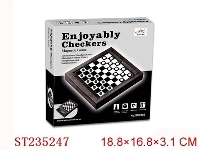 ST235247 - MAGNETISM CHESS