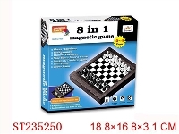ST235250 - 8 IN 1 MAGNETISM GAMES