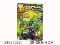 ST235262 - B/O GREYMON