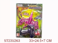 ST235263 - B/O GREYMON