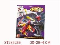 ST235265 - B/O PLANE