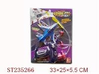 ST235266 - B/O PLANE