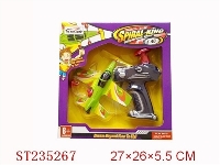 ST235267 - B/O PLANE