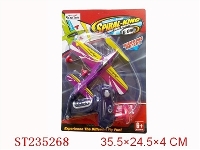 ST235268 - B/O PLANE