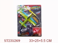 ST235269 - B/O PLANE