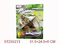 ST235271 - B/O PLANE