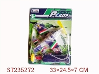 ST235272 - B/O PLANE
