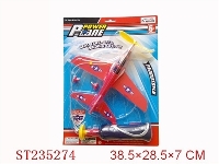 ST235274 - B/O PLANE