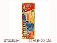 ST235304 - M16软弹枪片