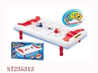 ST235313 - HOCKEY SET